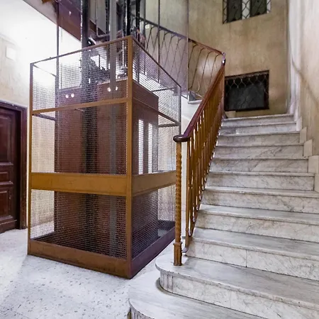 Апартаменты Inthemoodforrome - Musei Vaticani Рим
